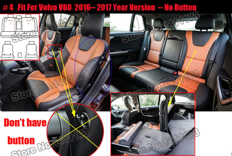 947 seat covers cars (4)