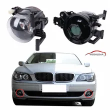 1 Pair Black Left Right Bumper Driving Fog Light Lamp Housing Shell For BMW 7 Series E65 E66 Facelift 2005 2006 2007 2008 C/5