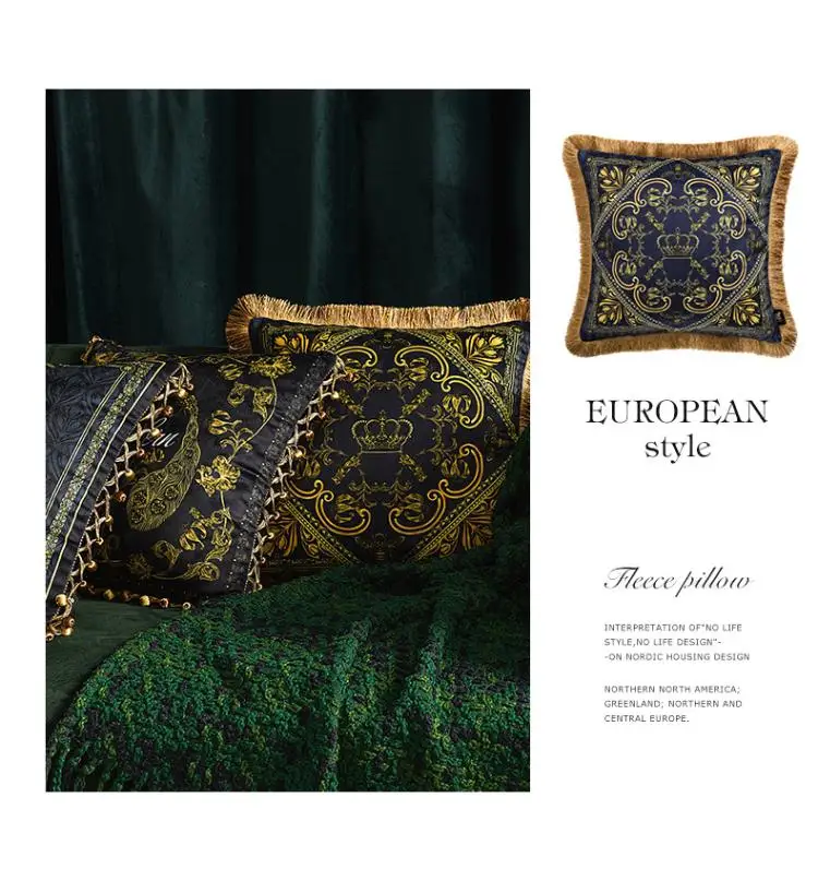 Домашние Декоративные диванные подушки Европейский диван-кровать для животного, подушки для офиса подушка, наволочка чехол для подушки