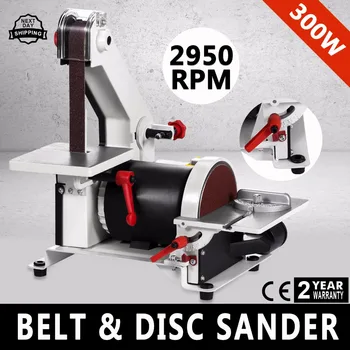 

300W 1"x30" Belt 5" Tray Disc Sander Grinder Bench 2800 rpm Pheer Grind Grinding