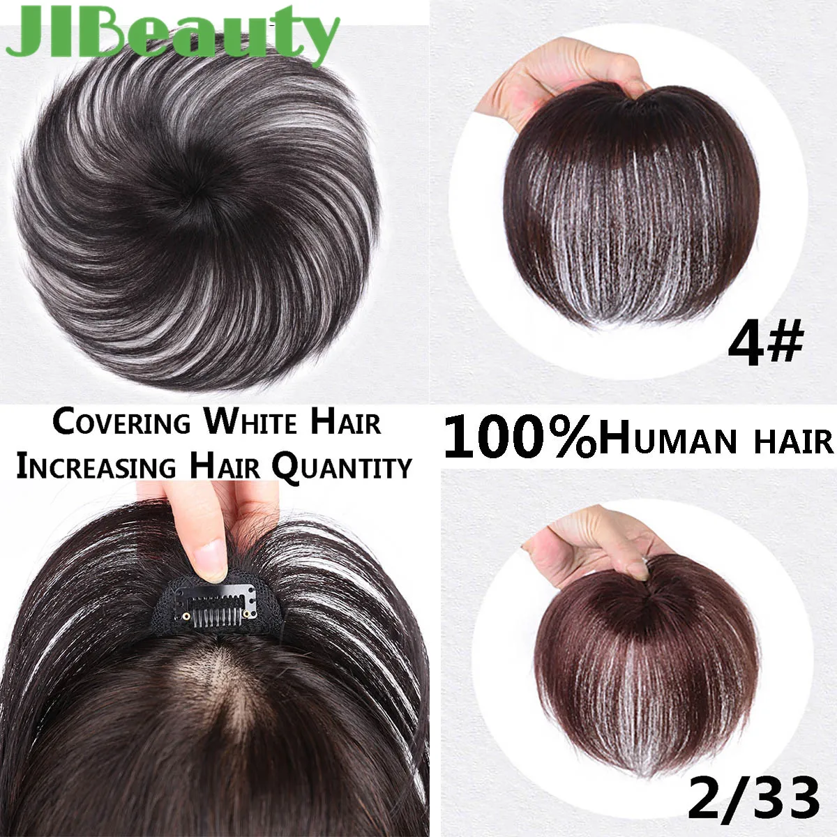 Qianji 인간의 머리카락의 3 색 헤어 피스 흰 머리카락을 덮기위한 머리 상단에 머리 조각은 머리카락의 수를 증가시킵니다