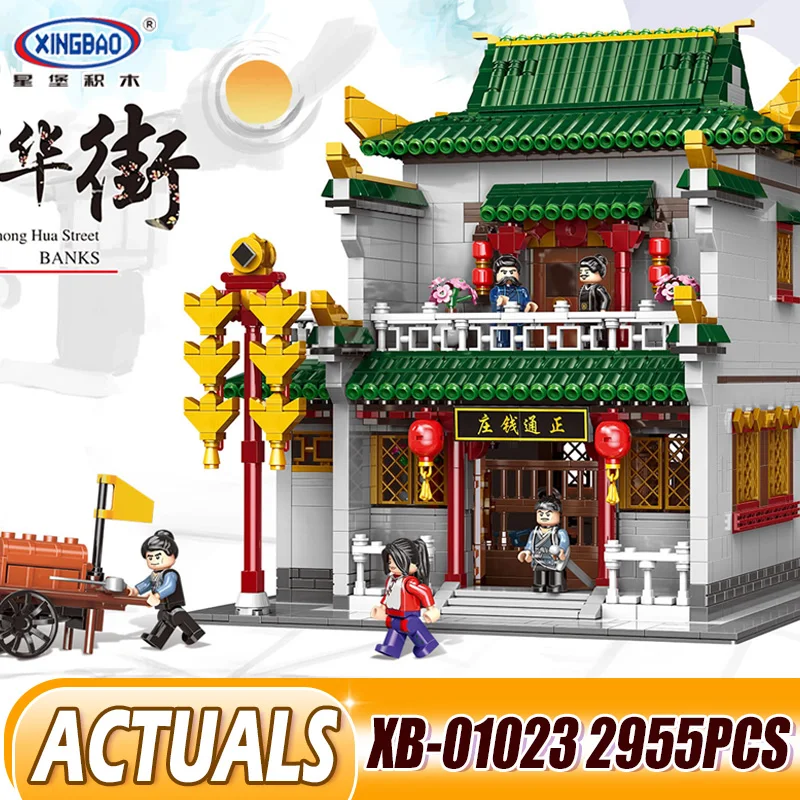 

DHL XINGBAO 01023 2955Pcs Chinese Building Series The Old-Style Bank Set Building Blocks Bricks Kids Toys Model Birthday GiftS
