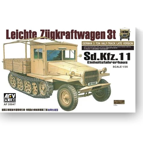 Пособия по немецкому языку Sd. Kfz.11 1/35 3 т полу гусеничный трактор AF 35047|Наборы для