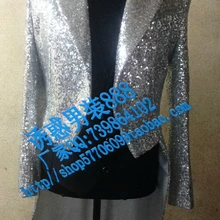 S-XXXL! Для мужчин этап мода певица одежда мужской смокинг с блестками костюм замуж ласточкин хвост торжественное платье Магия смокинг/XS-XXL