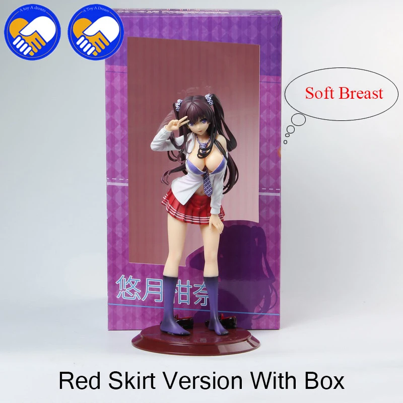 SKU-4