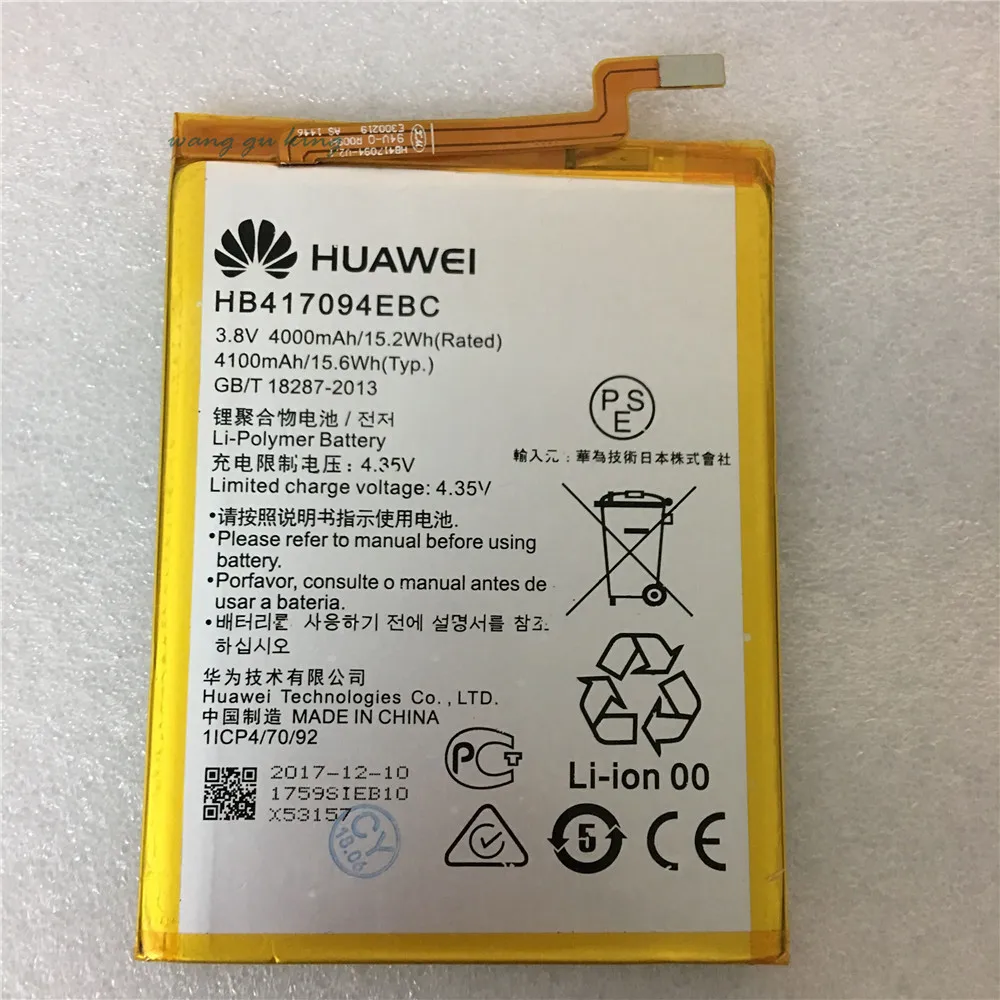 

Original For Huawei HB417094EBC Rechargeable Li-ion phone battery For Huawei Ascend Mate 7 MT7 TL00 TL10 UL00 CL00 4100mAh