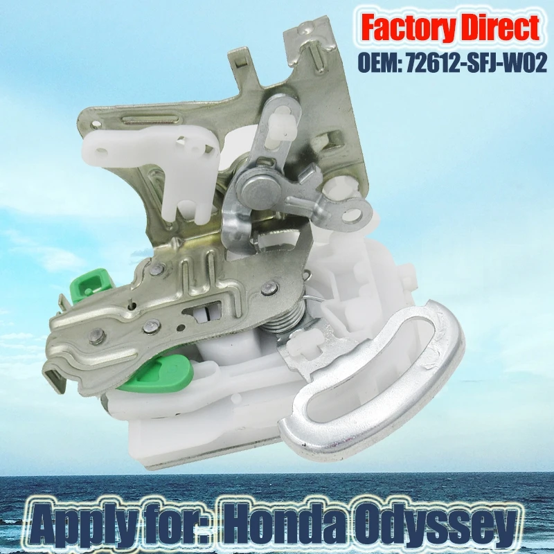 

Factory Direct 72612-SFJ-W02 Auto door lock machine apply for Honda Odyssey Rear&Right Auto Lock