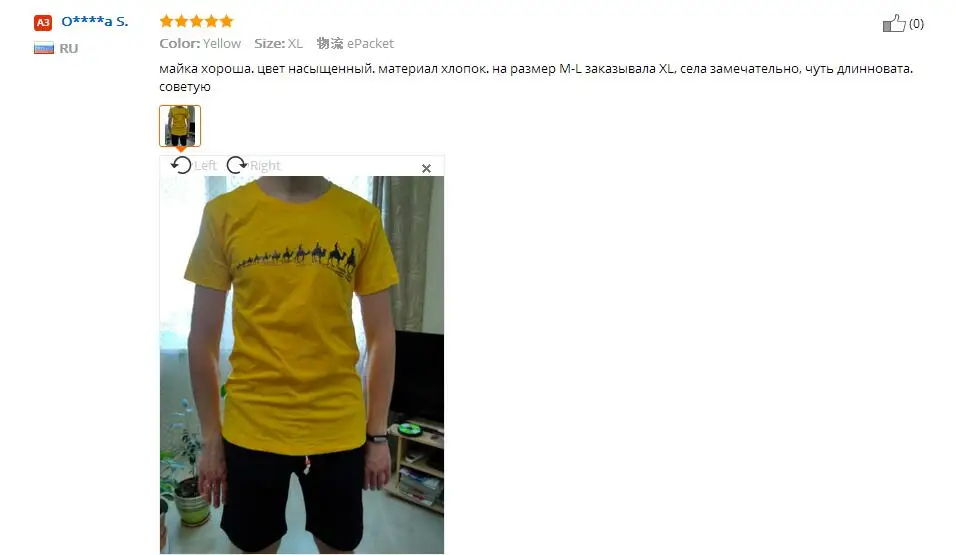 QQ20170611232658