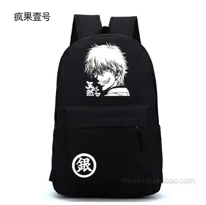 Мультфильм Gintama Школьные ранцы для Обувь для девочек Обувь для мальчиков Фирменная Новинка Для мужчин Для женщин рюкзак Mochilas сумка дети Daypacks Мода - Цвет: 1