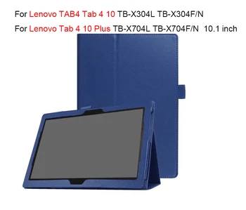 

Smart Case For Lenovo TAB4 Tab 4 10 TB-X304L TB-X304F/N Cover For Lenovo Tab 4 10 Plus TB-X704L TB-X704F/N 10.1 '' Tablet Shell