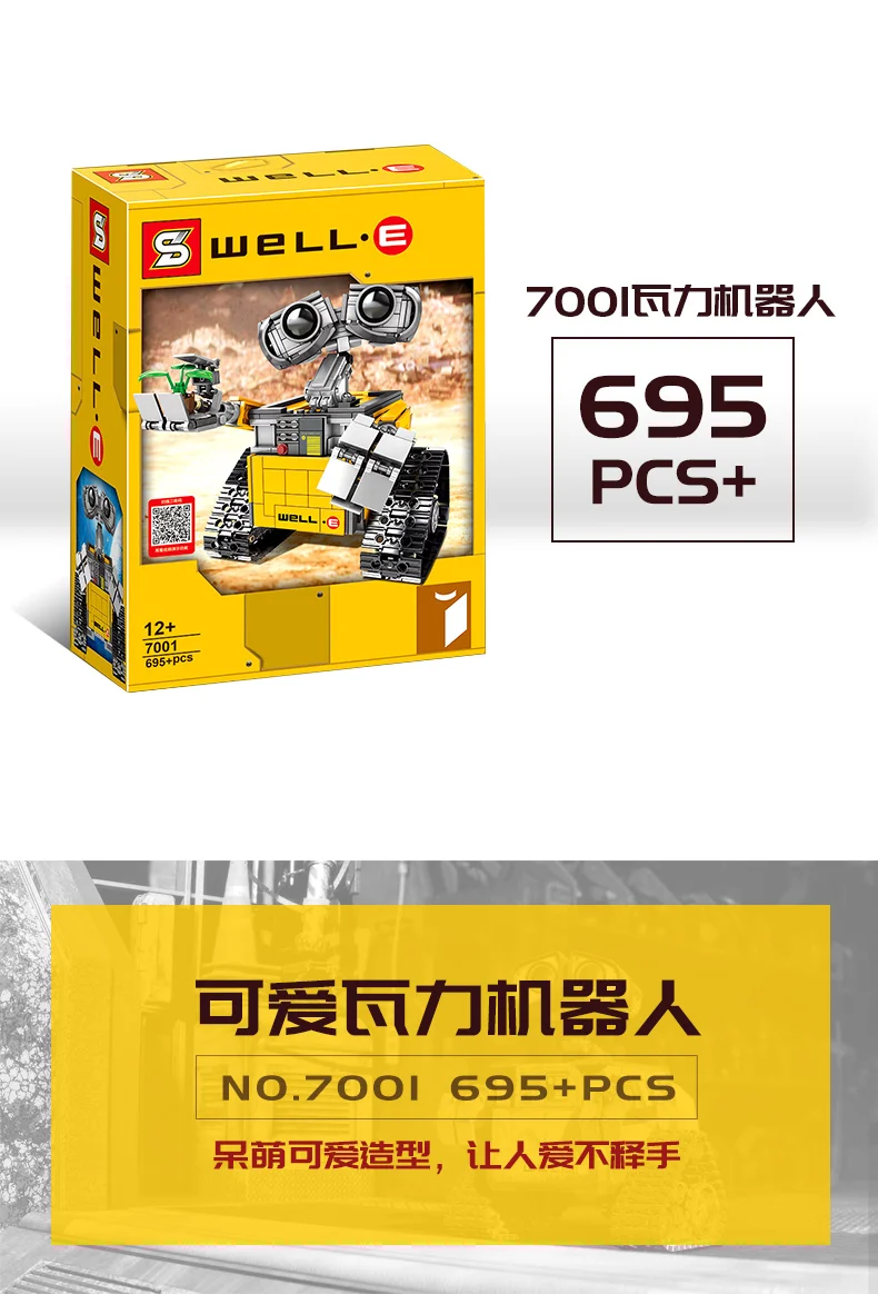 7001详情790_02