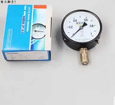 36016560318260560