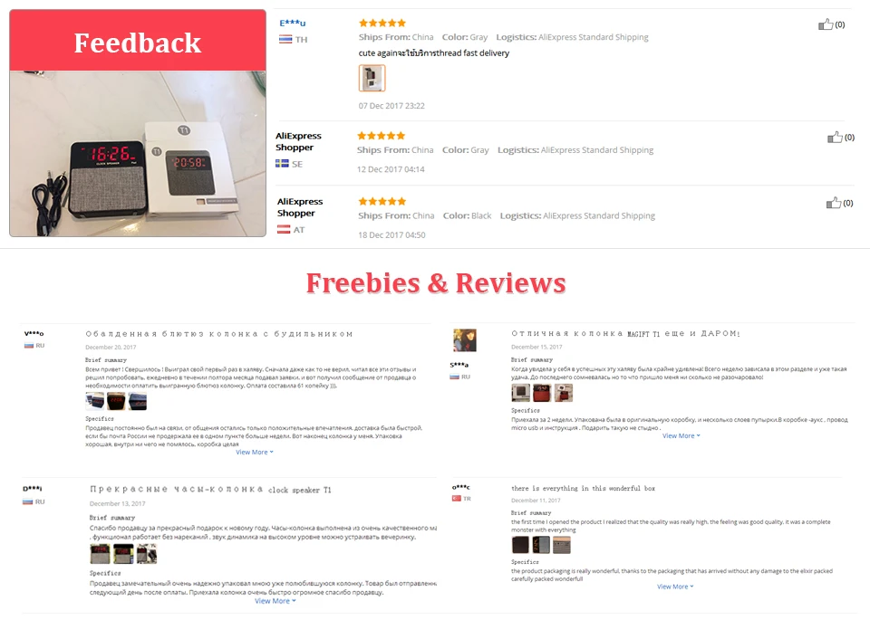 Clock Speaker Bluetooth feedback