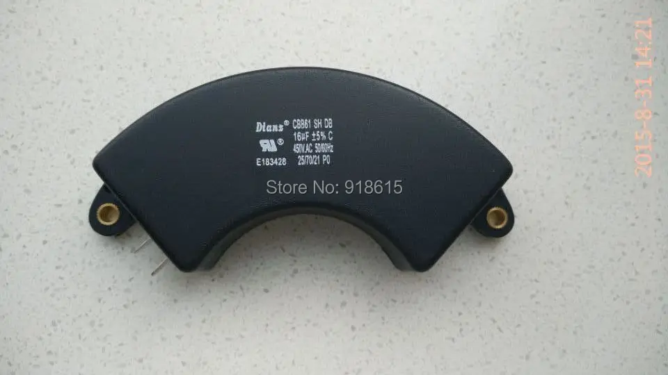 16UF