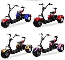 FREE TAX 1000W hub motor 12AH or 20AH Harley 3 wheel electric scooter