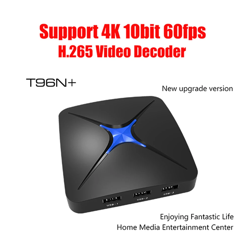 T96N + Smart Android 7 1 ТВ приставка 4 ГБ/32 ГБ RK3328 Четырехъядерный 4K Full HD 1080P H.265 2 4G 5G WiFi LAN BT4.1