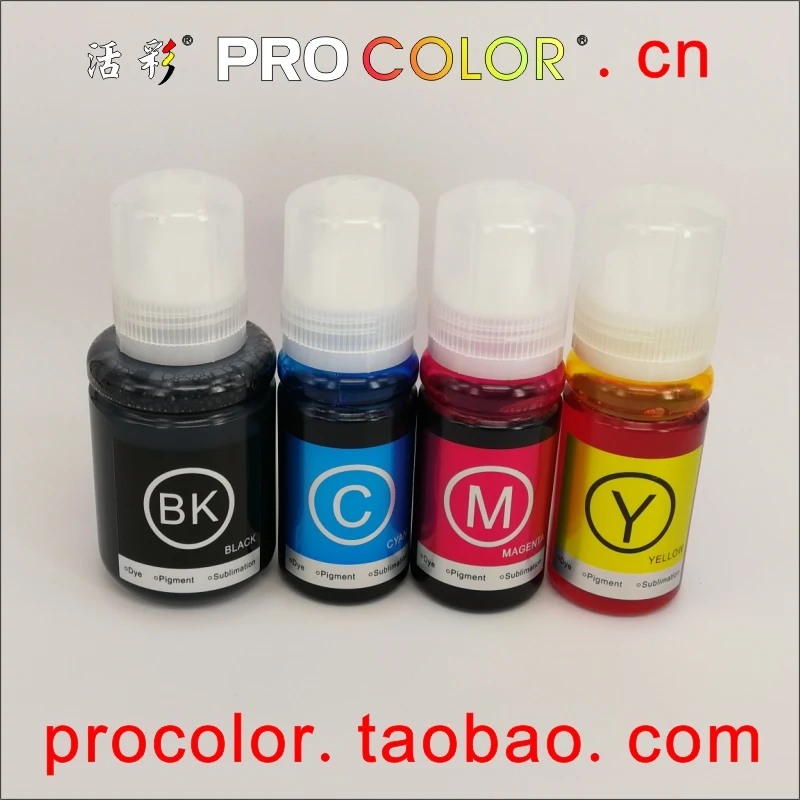 T102 T 102 T502 CISS Dye ink refill kit For Epson ET 2700 ET 2750 ET