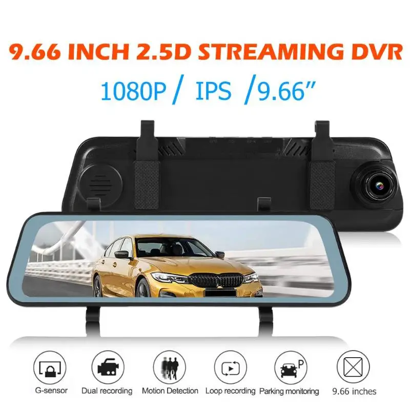 BERLIHEN V96A FHD 1080P Автомобильный видеорегистратор камера зеркало заднего вида цифровой видео Dashcam 9,66 дюймов Автомобильный Универсальный видеорегистратор