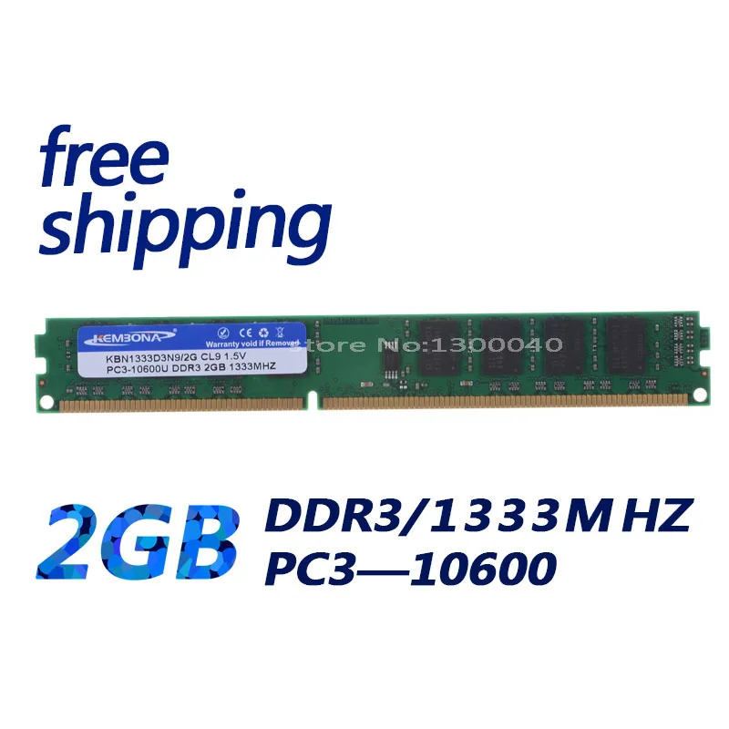 Kembona Фирменная Новинка DDR3 2 ГБ 1333 мГц/pc3-10600u для настольного оперативной памяти/Бесплатная доставка
