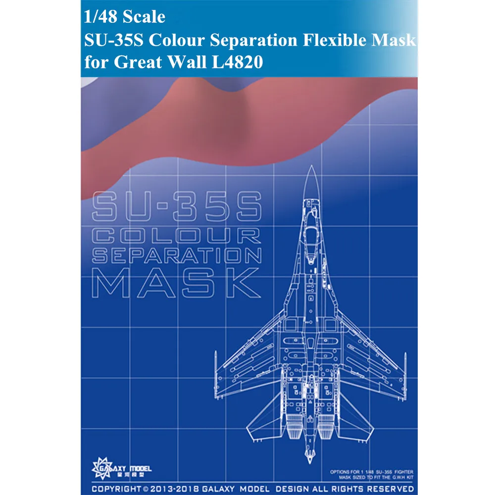 

GALAXY Model D48005 1/48 Scale SU-35S Colour Separation Flexible Die-cut Mask for Great Wall L4820 Model