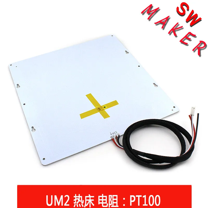 

SWMAKER Ultimaker Original 3D printer upgrade heated bed with PT100 sensor Ultimaker2 thermal printer accessories bed PT100 cabl