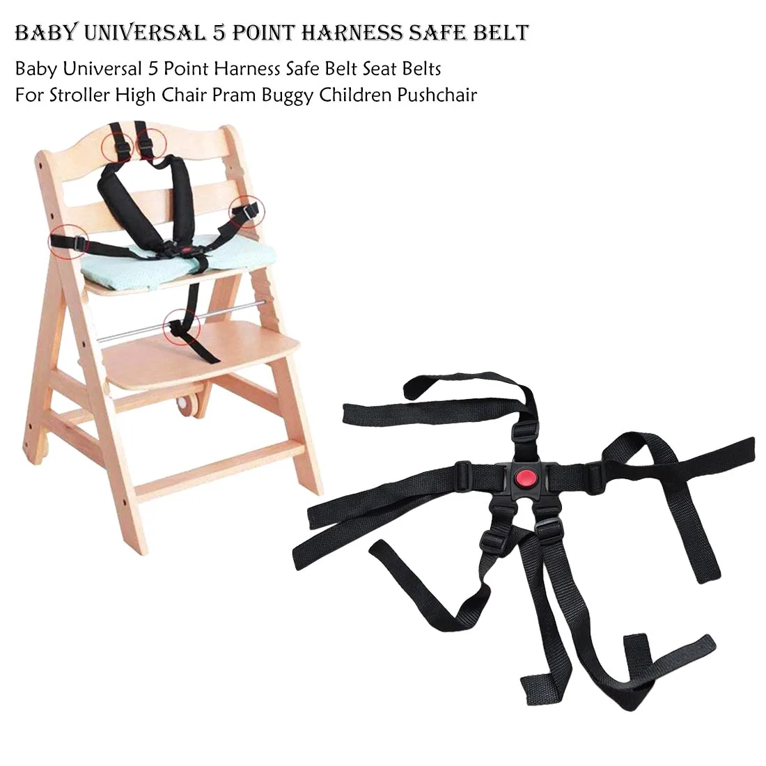 Для коляски, стульчик для кормления, коляска, безопасная, простая в использовании, аксессуары для коляски, Детские универсальные 5 точечные ремни безопасности, ремни безопасности