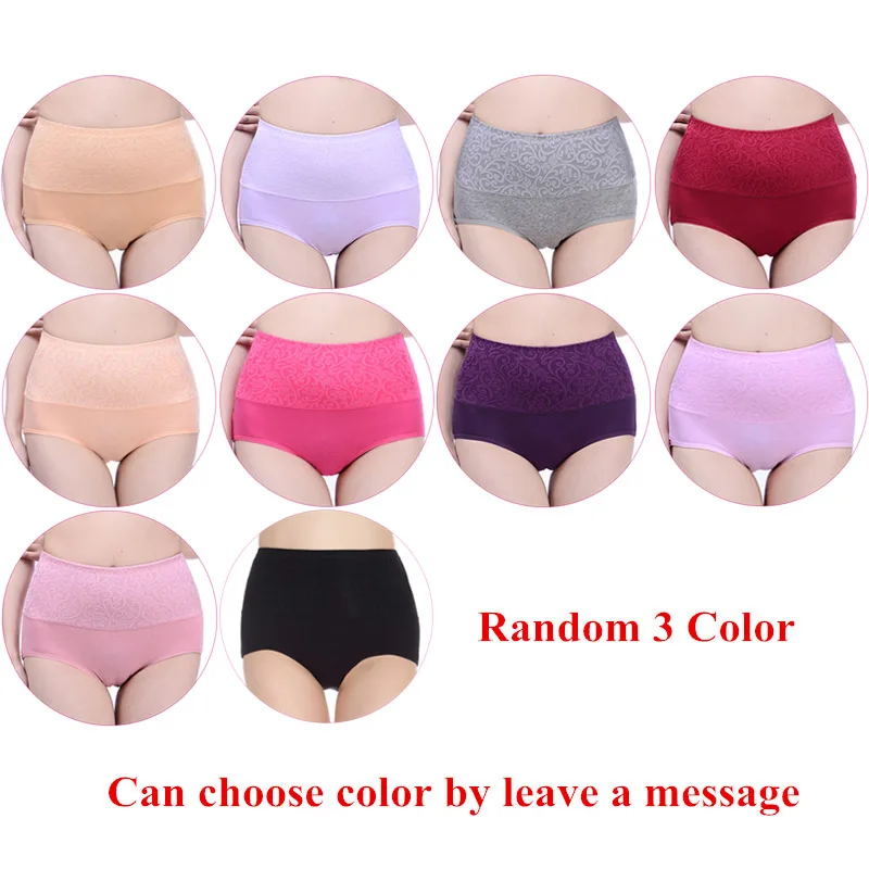 3 Pieces/Pack High Waist Panties Women Underwear Slim Waist Cotton Large Size Female Briefs Seamless Breathable Health Lingerie
