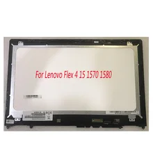 15-дюймовый экран ноутбука для lenovo Flex 4 15 1570 1580 Lcd сенсорный экран дигитайзер с рамкой FHD 1920x1080