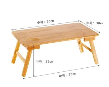

china yizhuyuan folding table bed lazy table bamboo notebook computer desk foldable laptop Desk 50cm