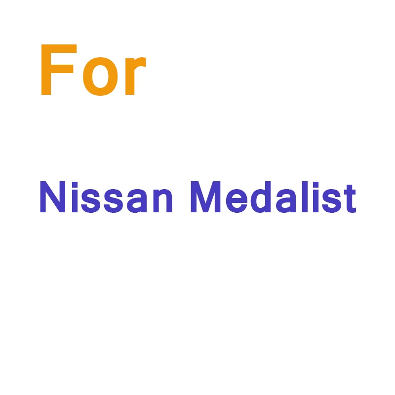 Cawanerl автомобильный резиновый уплотнитель комплект уплотнитель уплотнение окантовка для Nissan Medalist Bluebird Maxima Tiida Cima Sunny - Цвет: For Nissan Medalist