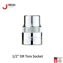 Jetech пожизненная гарантия 1/2 дюймов женский привод E-torx star socket E10 E12 E14 E16 E18 E20 E22 E24 розетки Cr. v сталь 1 шт