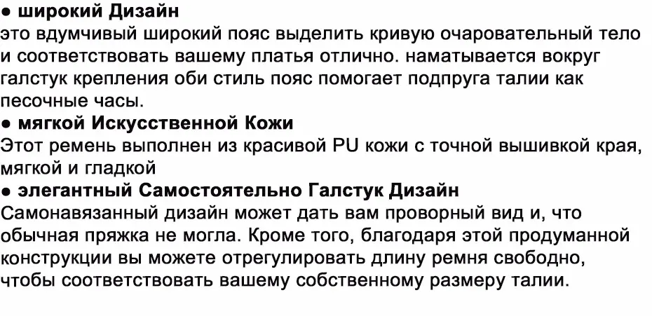 Maikun широкий ремень женский пояс модный пояс самостоятельного галстука бантом для женщин из мягкой кожи пояс в стиле Оби черный пояс для платья