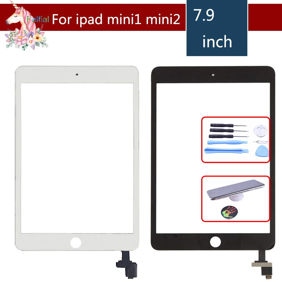 Для Apple iPad mini 1 mini 2 mini 3 mini 4 сенсорный экран с IC и клеевым дигитайзером Замена переднего стекла