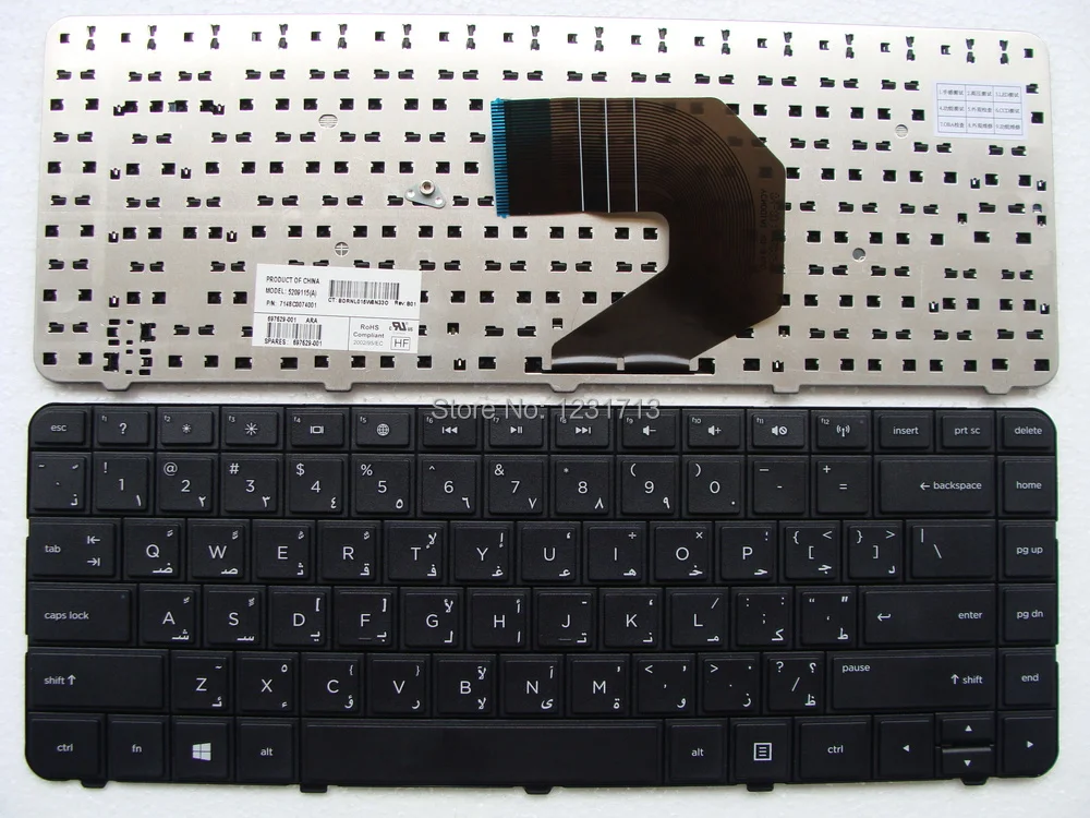 Replacement Keyboard Portuguese for HP Pavilion G4 G6 G4-1000 G6-1000 Series