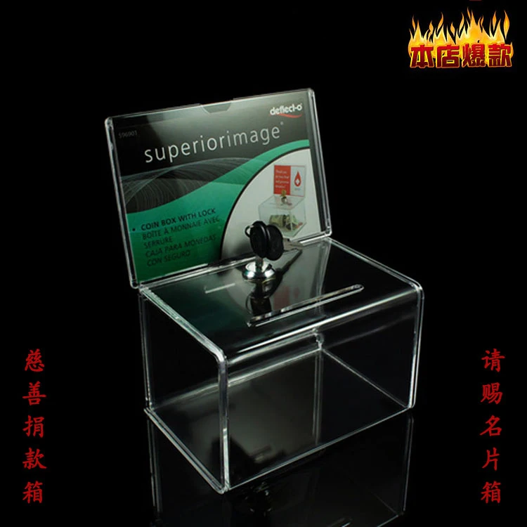 online get cheap acrylic donation box aliexpress com raffle boxes cheap