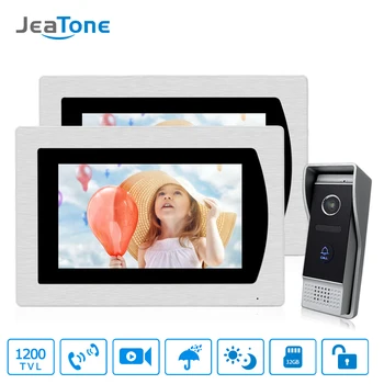

7" Touch Screen Video Door Phone Intercom Speaker Doorbell 4-Wired Waterproof Intercom System Unlocking Motion Detection 2 Rooms