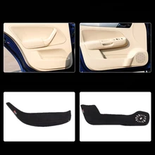 4 шт. тканевые коврики для защиты дверей анти-удар декоративные колодки для VW Bora 2005-2012