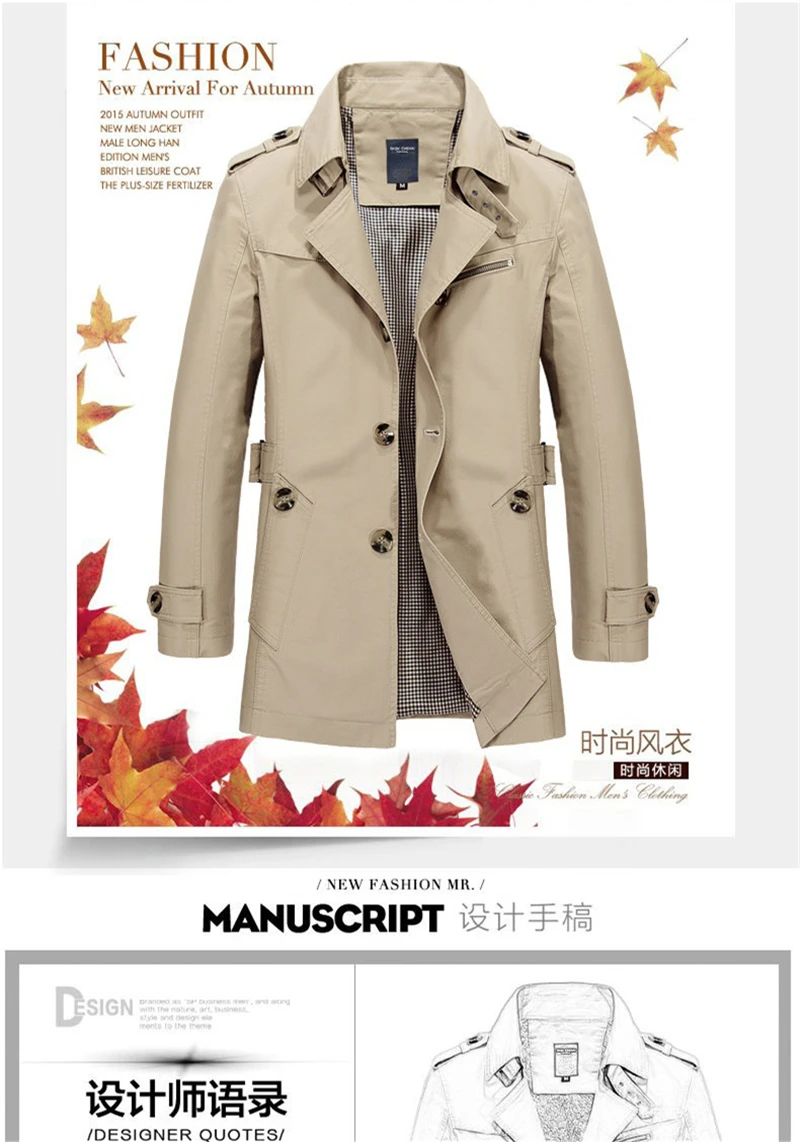 Новое поступление, мужская куртка,, модный дизайн, Veste Homme, пальто, приталенное, хлопок, хаки, брендовая одежда, Азиатский Размер, M-5XL