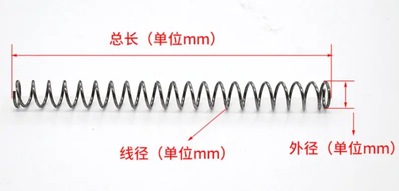 截图43