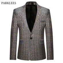 Жаккардовый Мужской Блейзер Новое поступление мужской свадебный пиджак мужской блейзер Повседневный приталенный цветочный пиджак мужской блейзер