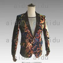 Мужские шорты/длинные ящерица Цвет Полный смокинг с блестками куртка/сценический костюм куртка