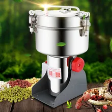 Кофе измельчители 1000 г Традиционный китайский медицинский измельчитель, зерна мельницы, порошок супер мелкие бытовые маленький сухой grindi