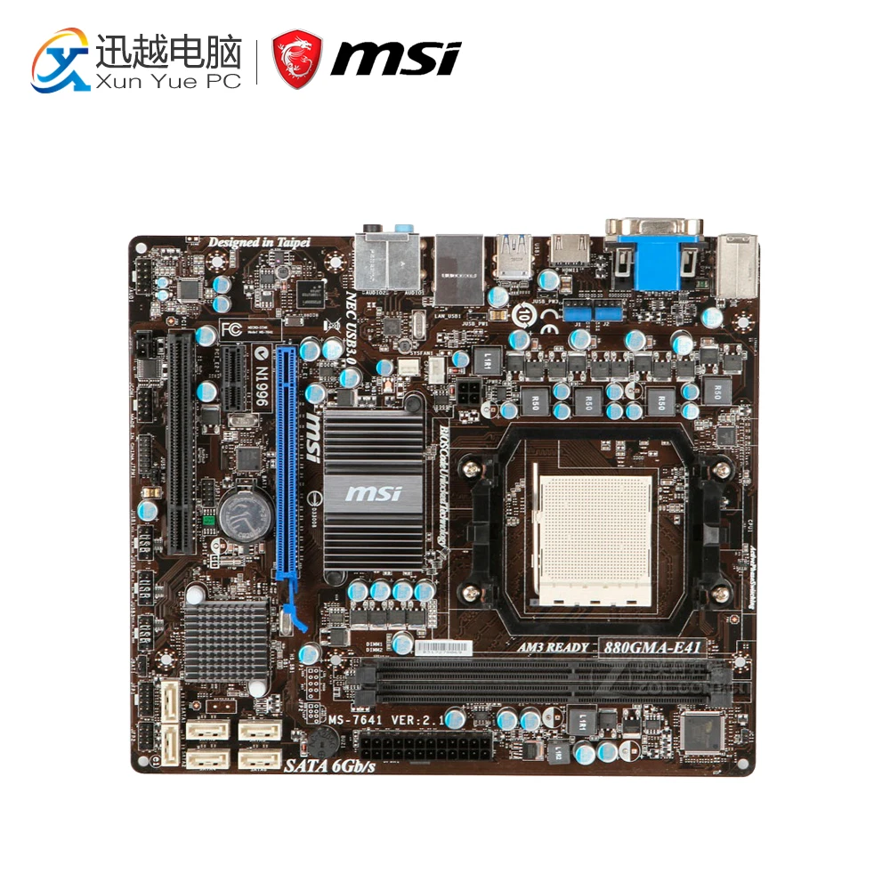 MSI 880GMA-E41 Desktop Motherboard 880G Socket AM3 DDR3 16G STAT3 USB3.0 Micro ATX цена MSI 880GMA-E41 Desktop Motherboard 880G Socket AM3 DDR3 16G STAT3 USB3.0 Micro ATX цены онлайн