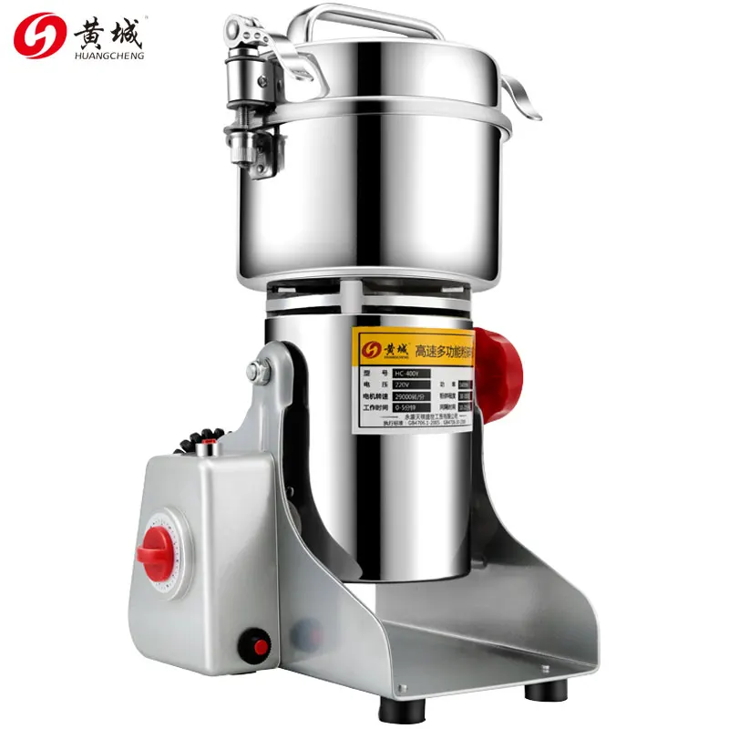 Swing Type Electric Grinder Commercial Whole Grains Blender Small Herbs