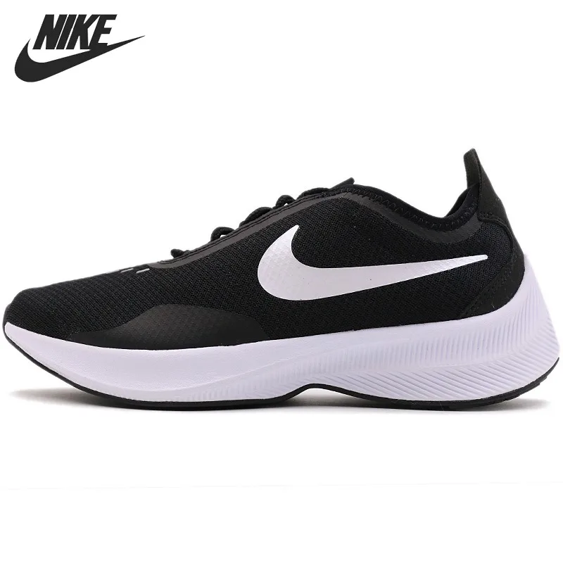 nike fast exp 27