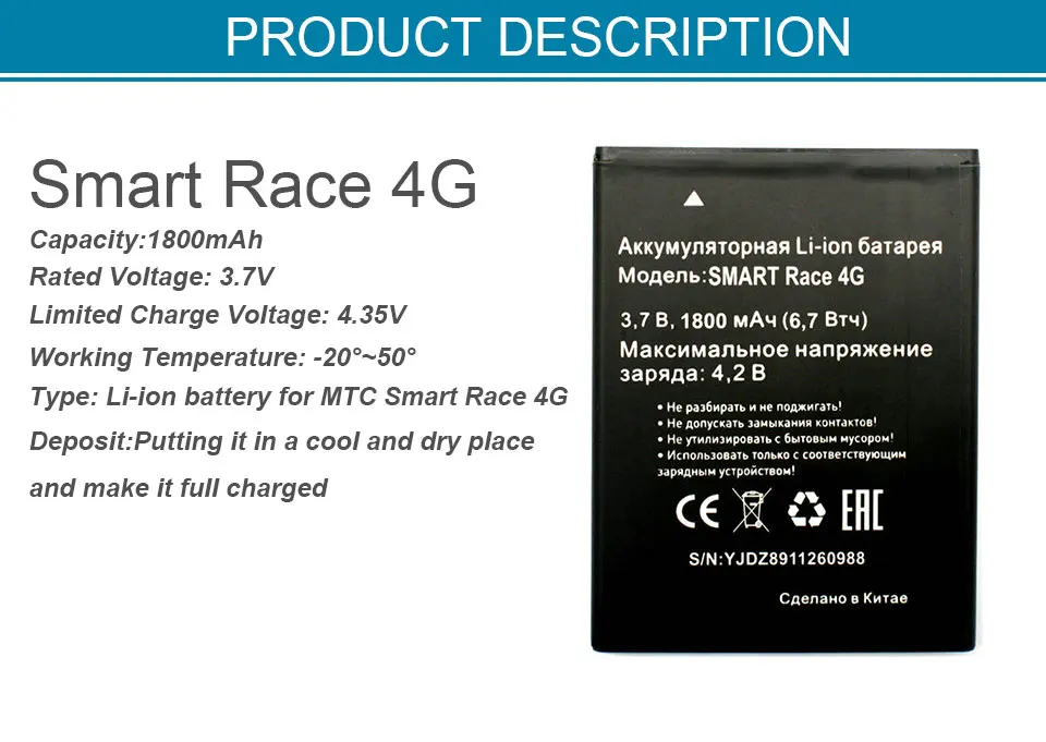 Smart-Race-4G_01