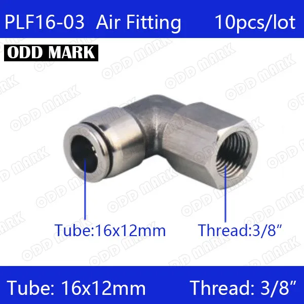 

Free shipping 10pcs/lot 16mm to 3/8" PLF16-03,304 Stainless Steel Elbow Feale Connector
