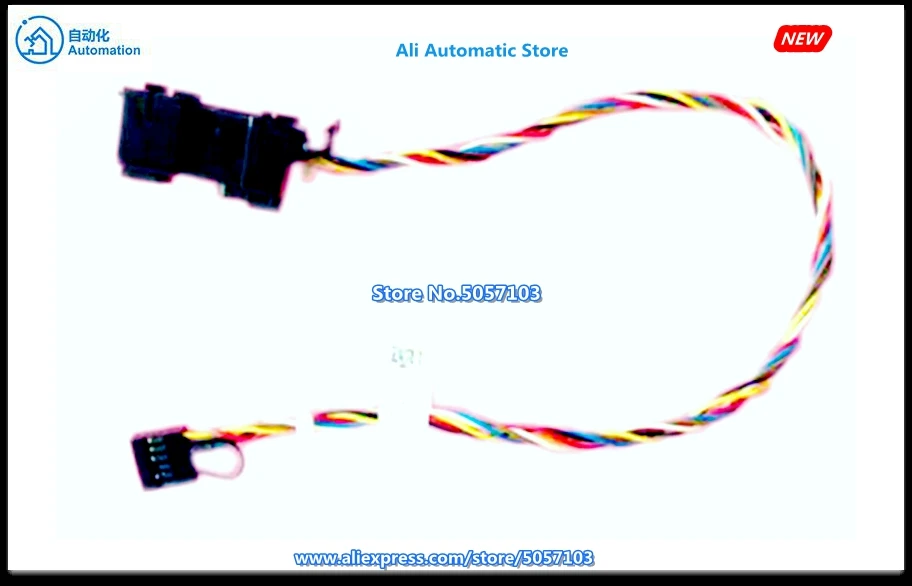 

660 620S Switching Line Desktop Switch Wire Small Case 0PM60N