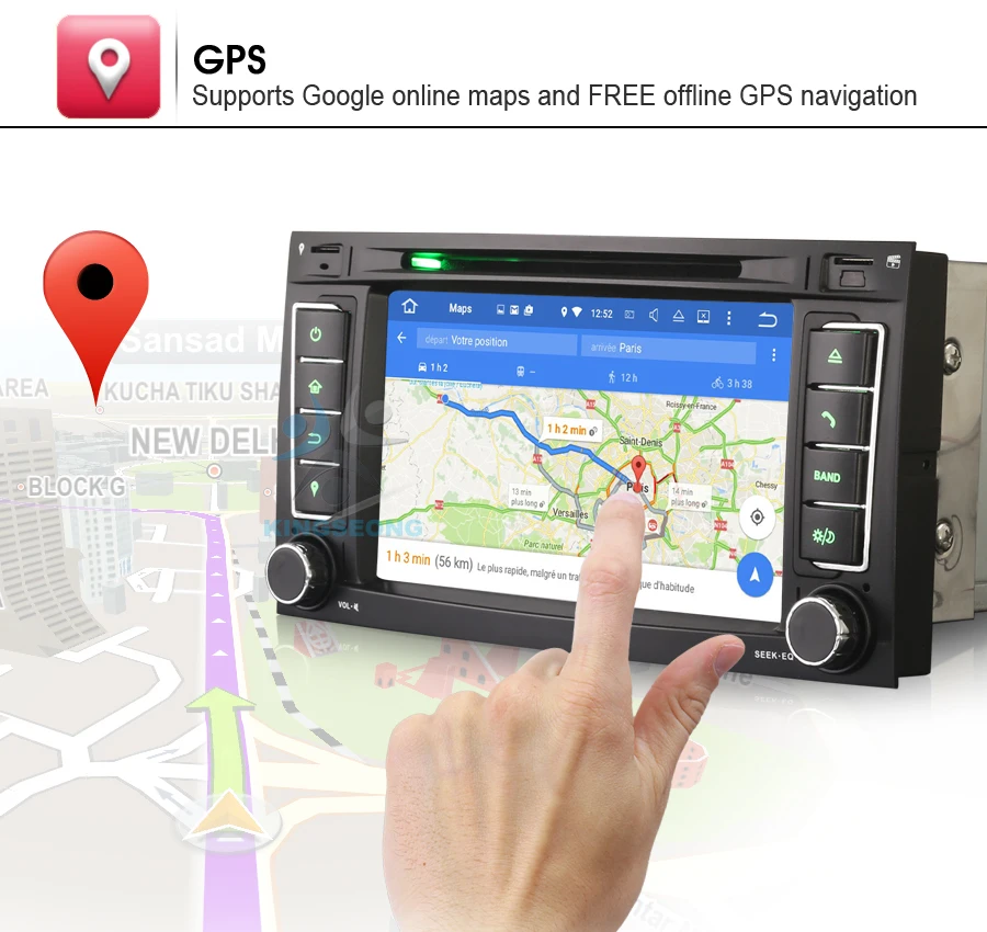 ES5856T-E18-GPS