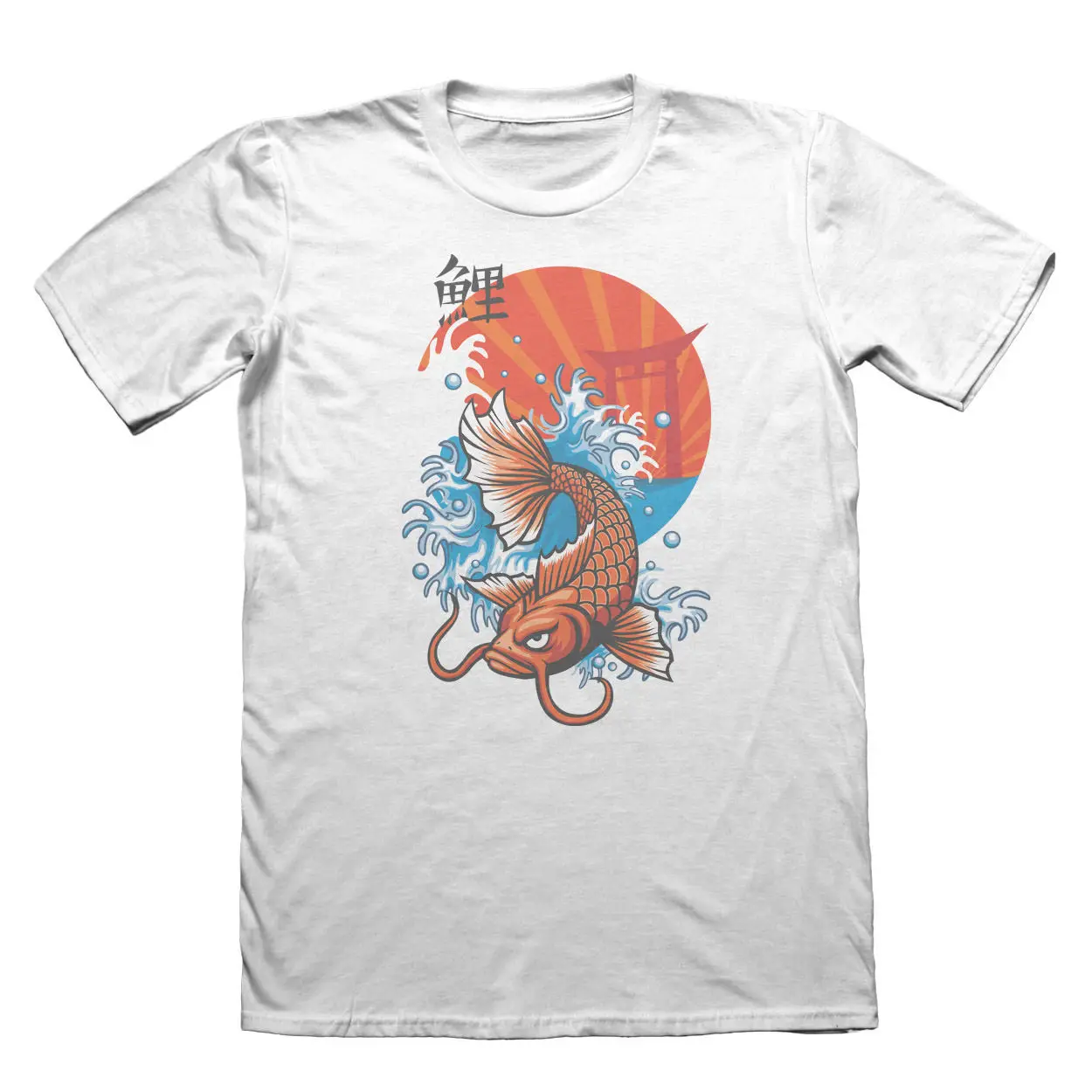 Koi Carp Fish Japan T Shirt Men's Fathers Day Christmas Gift 7198in T